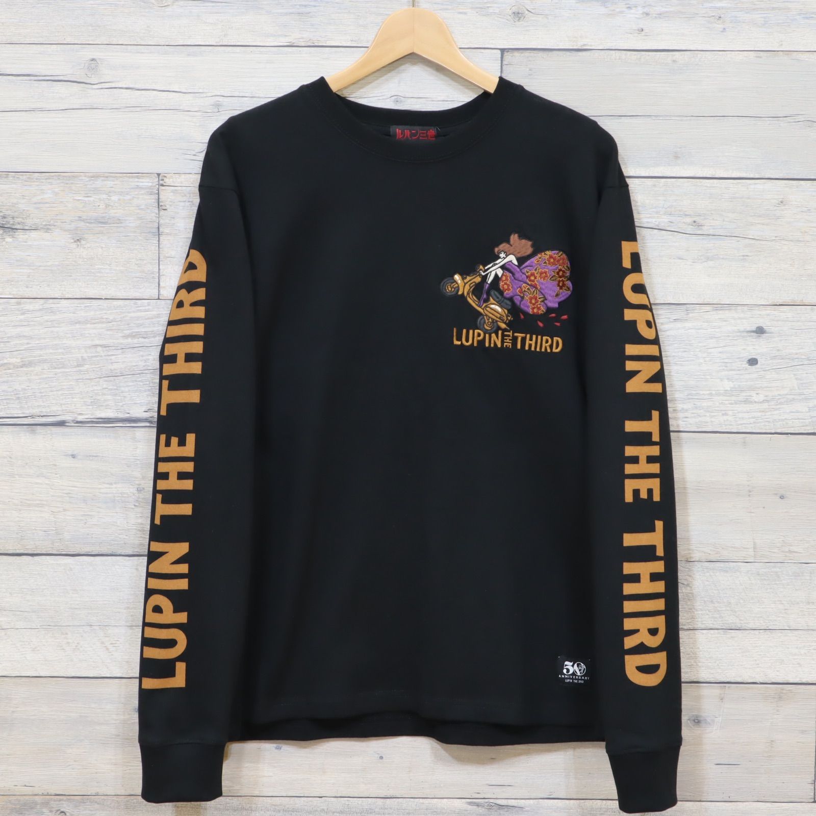 新品 新品 メンズ ルパン三世 峰不二子 50周年 記念 限定品 長袖 T