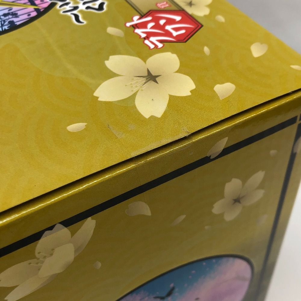 坂田銀時 〜思い出の松下村塾〜 「一番くじ 銀魂 〜いくつになっ