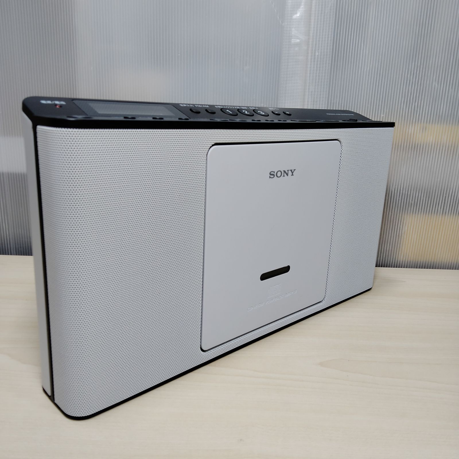 SONY ソニー パーソナル オーディオ システム CD ラジオ ZS-E80