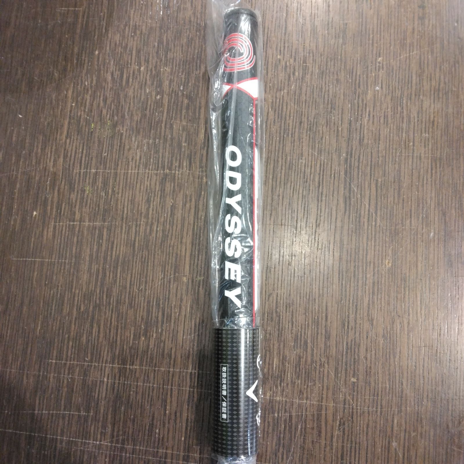 Ld Wg【チッパー】オデッセイ X-ACT エグザクト メンズ チッパー