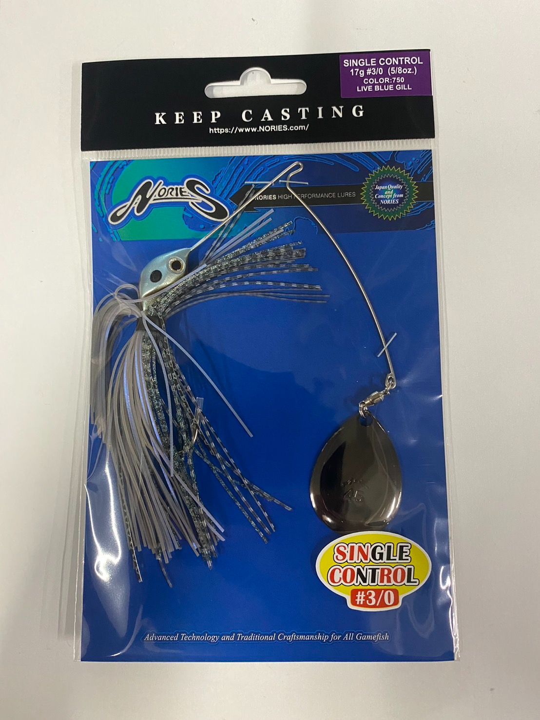 ノリーズシングルコントロール17g 5/8oz 4個フリップギル コギル