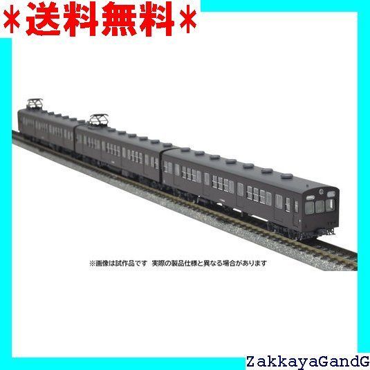 トミーテック TOMIX Nゲージ 国鉄 72 73形 増結セット C 鉄道模型 電車 97212 235