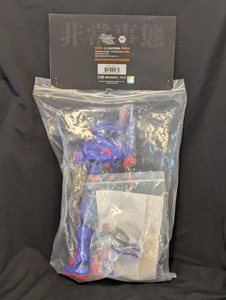 MECHNOIZ TOYS 初号機/覚醒