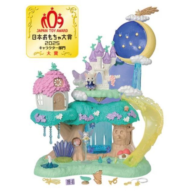 デンリュー マルマイン ベトベトン キラ ポケモンカード eカード e