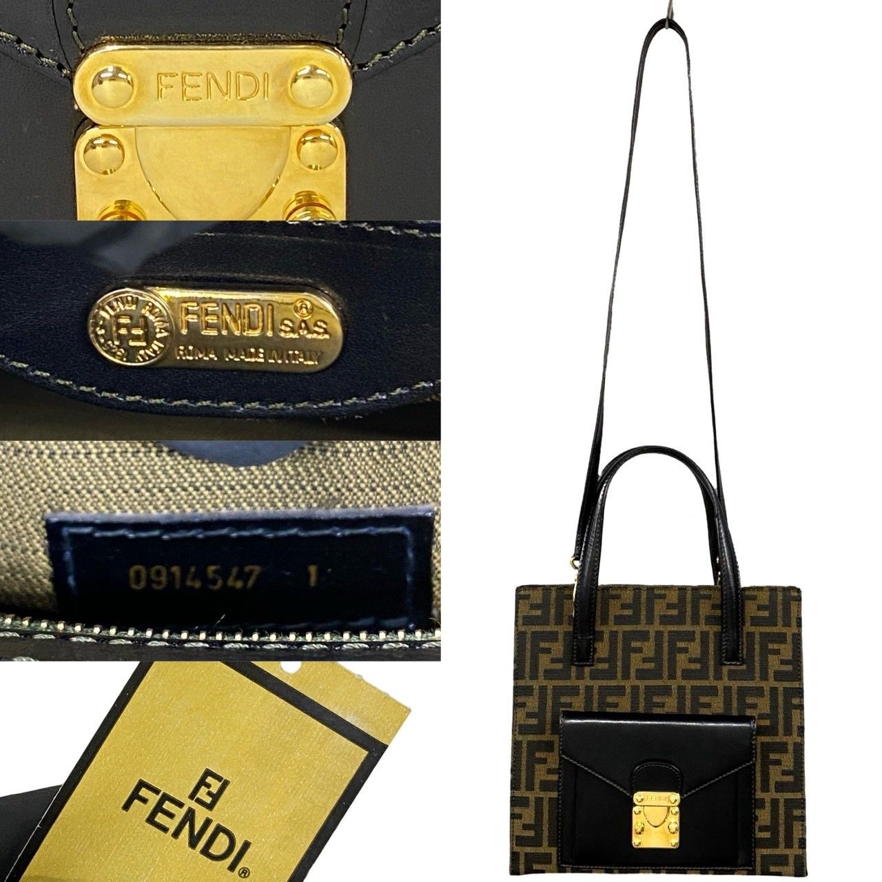 レア! 正規品❗ヴィンテージフェンディ　 ハンドバッグ ズッカ柄FFゴールド金具 FENDI ズッカ柄 希少モデル ショルダーバッグ | AMONA VINTAGE