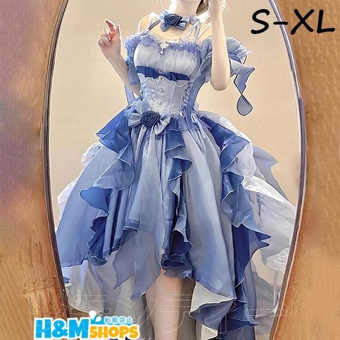 ワンピース ロリータ Lolita ブルー ハロウィン フィッシュテール S-XL おしゃれ コスプレ パーティー プレゼント レディース コスチ
