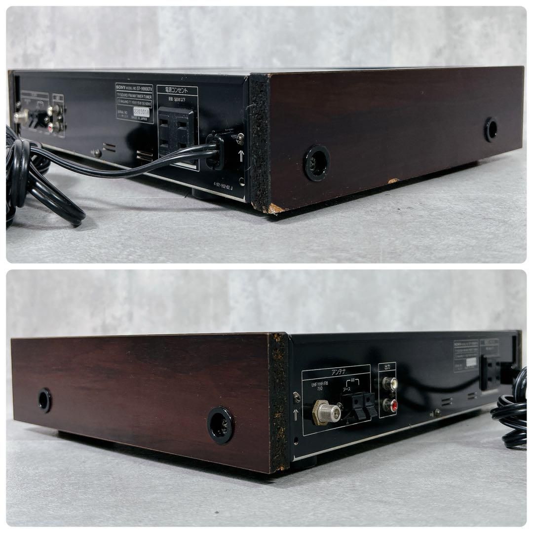 X867 SONY ソニー AM FM タイマーチューナー ST-V9900TV