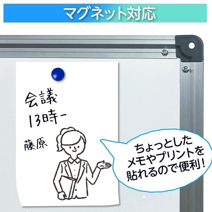 脚付き2015