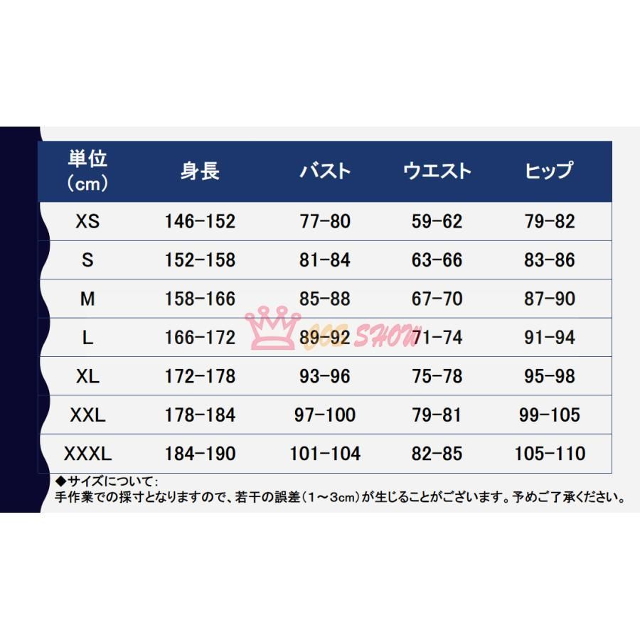 クリスマス ハロウィン
