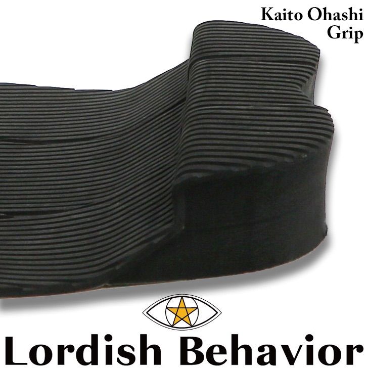 Behavior