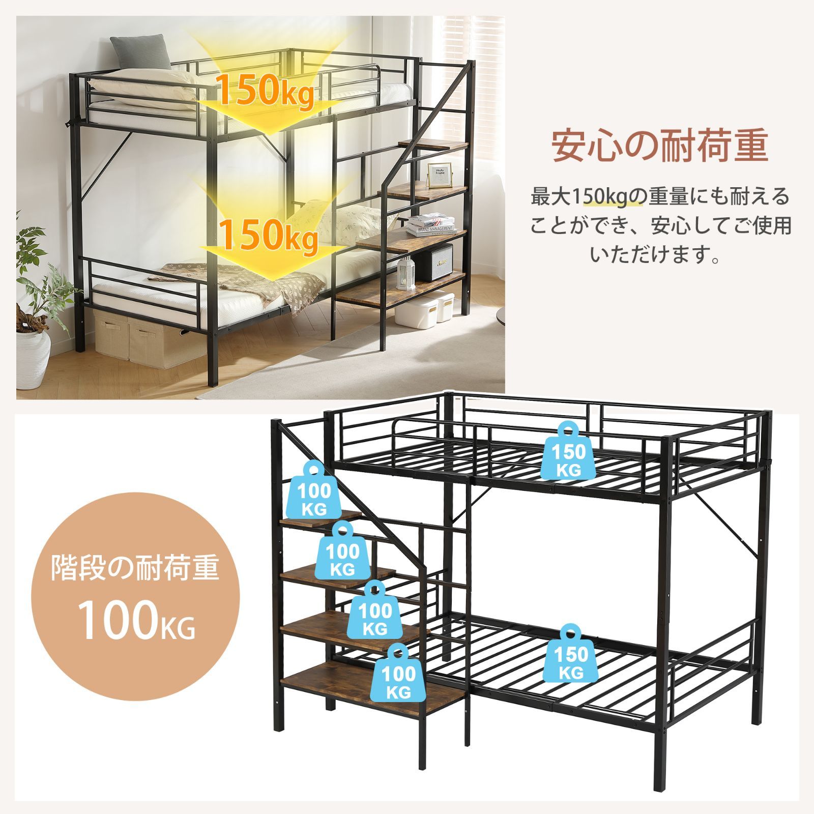 パイプ 頑丈