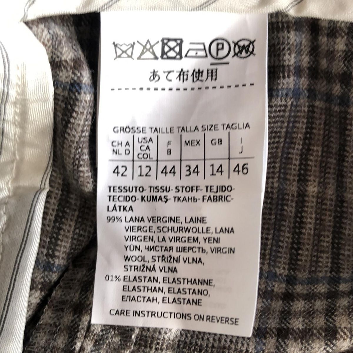 サイズ46 L