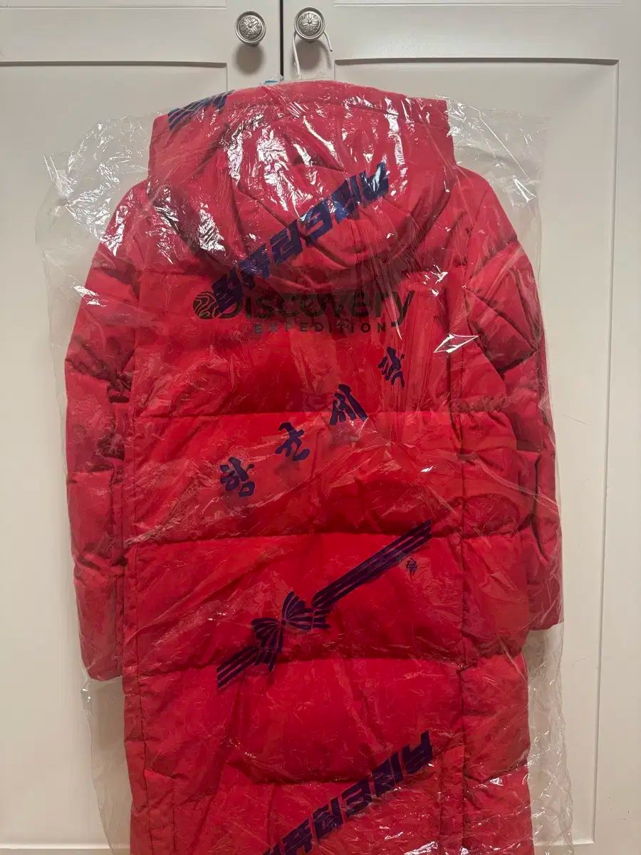 DISCOVERY ダウン 140 キッズ