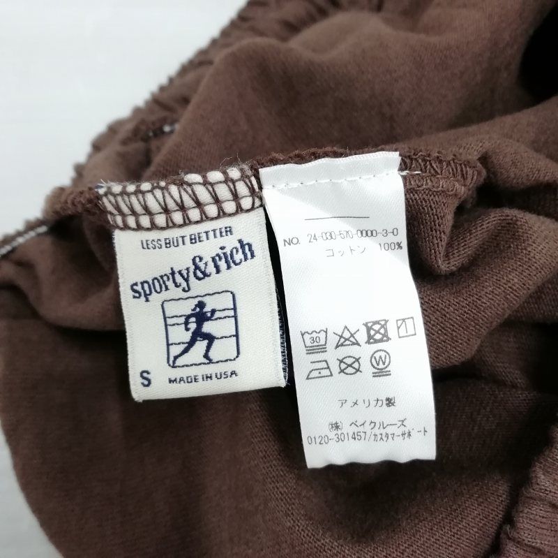 Vabo アパルトモン  ドゥーズィエムクラス OLMETEX ショート アパルトモン ドゥーズィエムクラス L'Appartement DEUXIEME