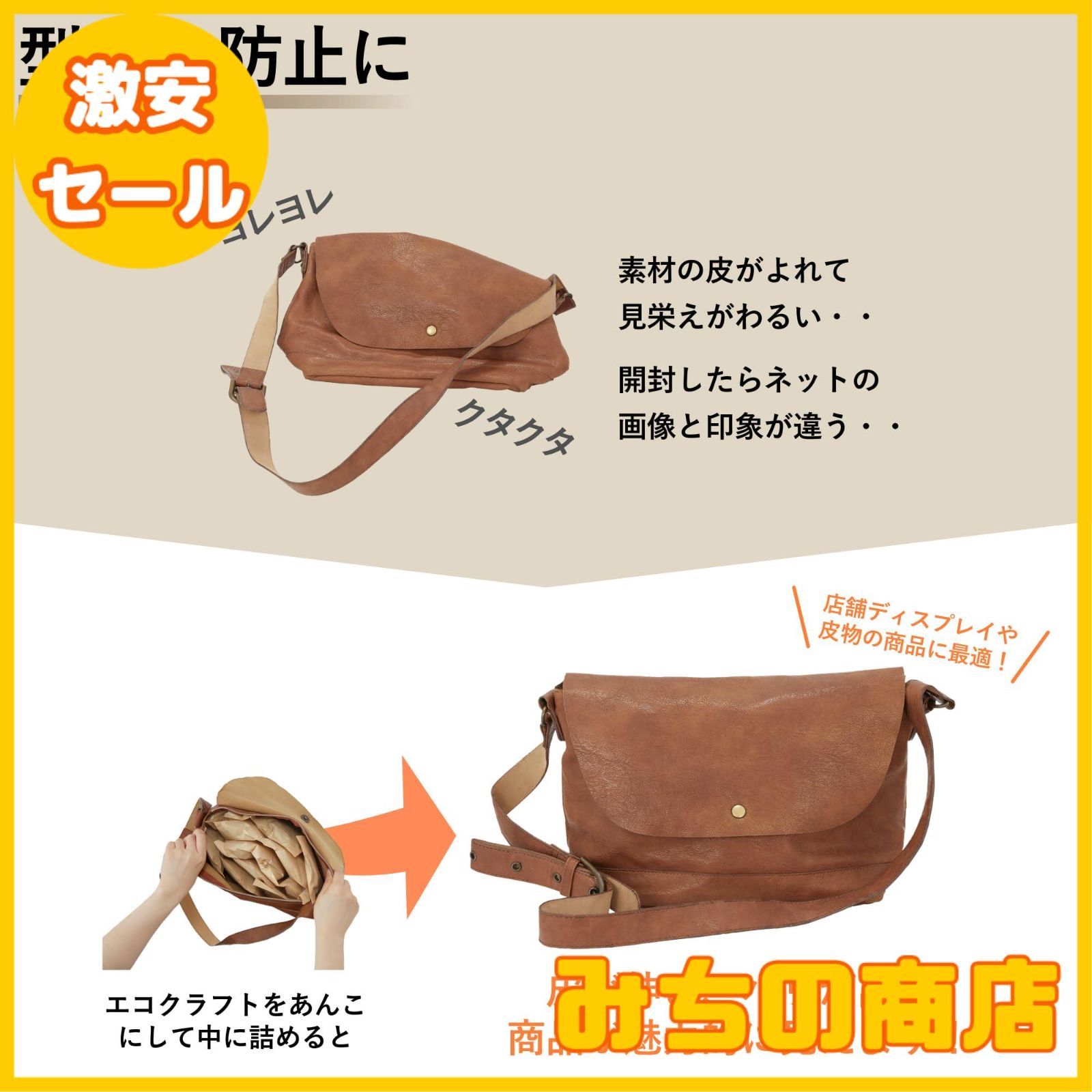 茶色