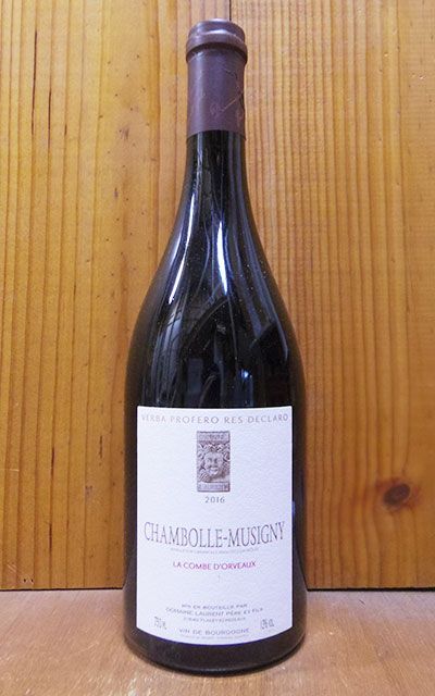 売れ筋 シャンボール・ミュジニー ラ・コンブ・ドルヴォー 2016年