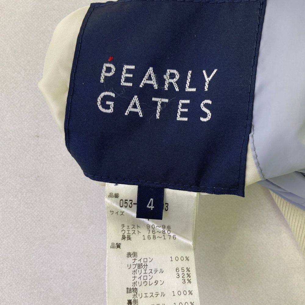 ホワイト系 240101488269