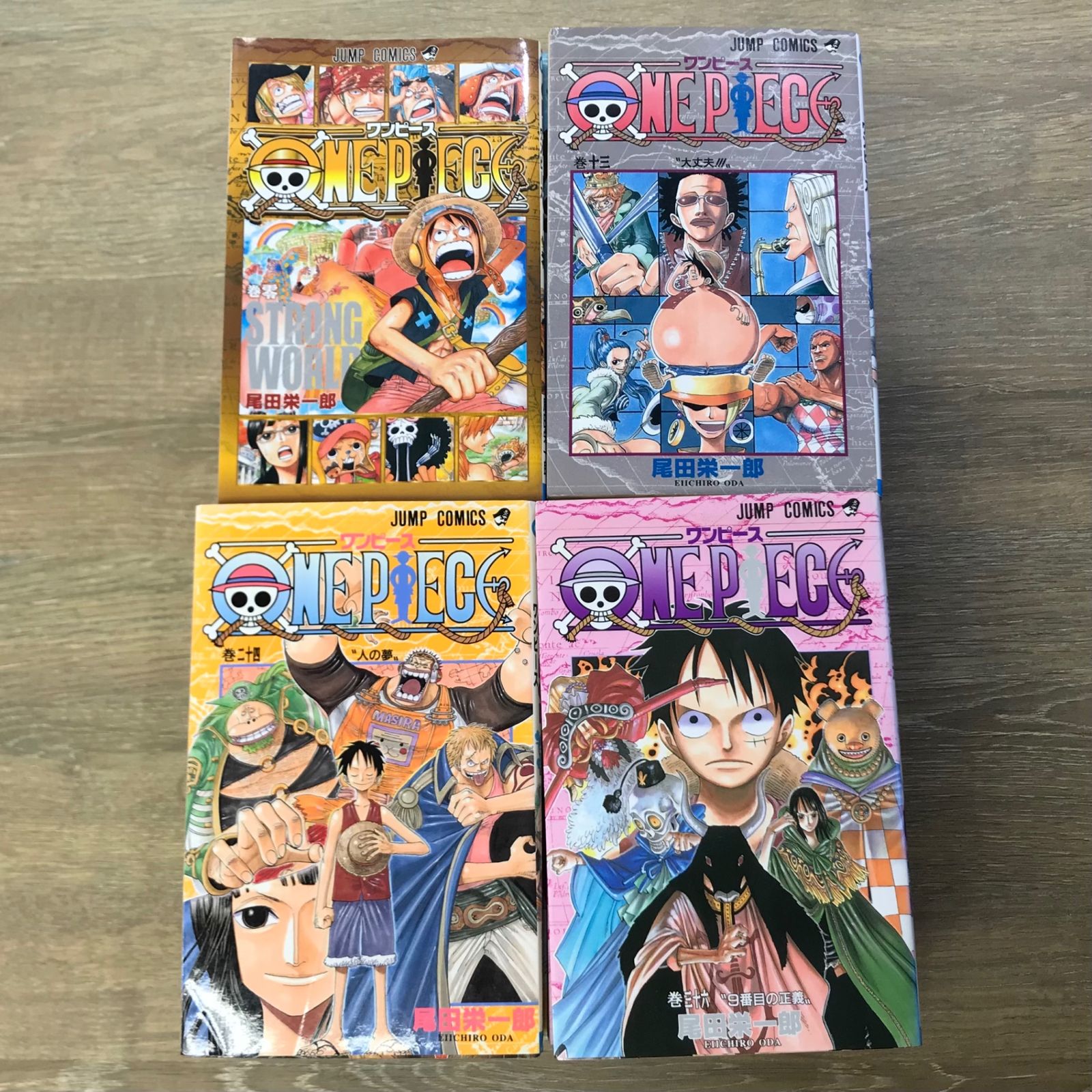 ONE PIECE ワンピース（コミックまとめ売り） 漫画