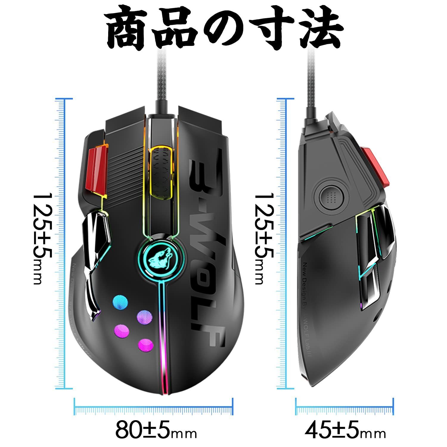 此方の商品　マウス 短い間ですが。此方の 価格にて お値下げ致します。 Amazon | WLMOUSE Beast X Mini ワイヤレス ゲーミングマウス