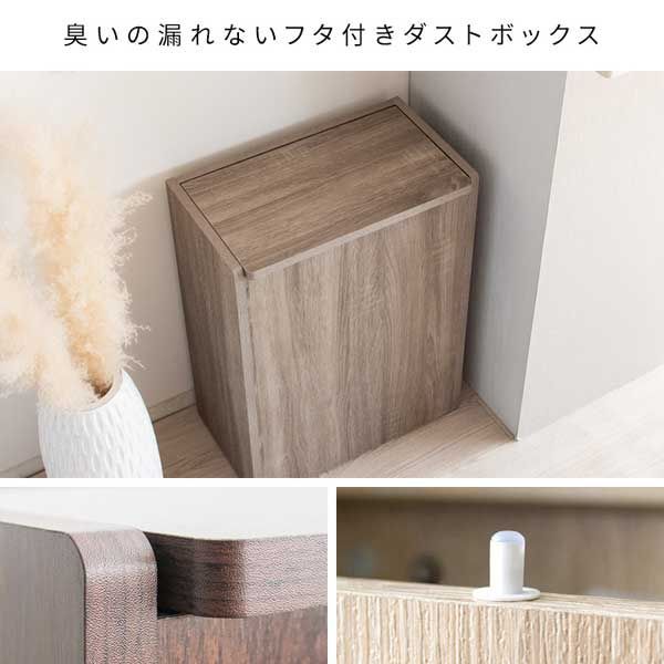 ふた