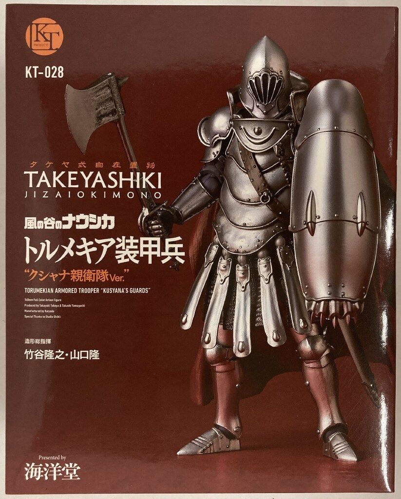 にこ様専用 ニコ様専用 Nico様専用商品