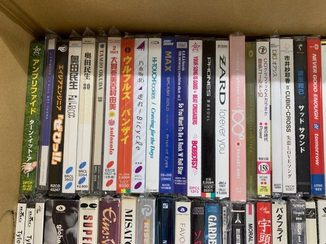 □01)【同梱不可】邦楽などCD まとめ売り約125点大量セット/奥田