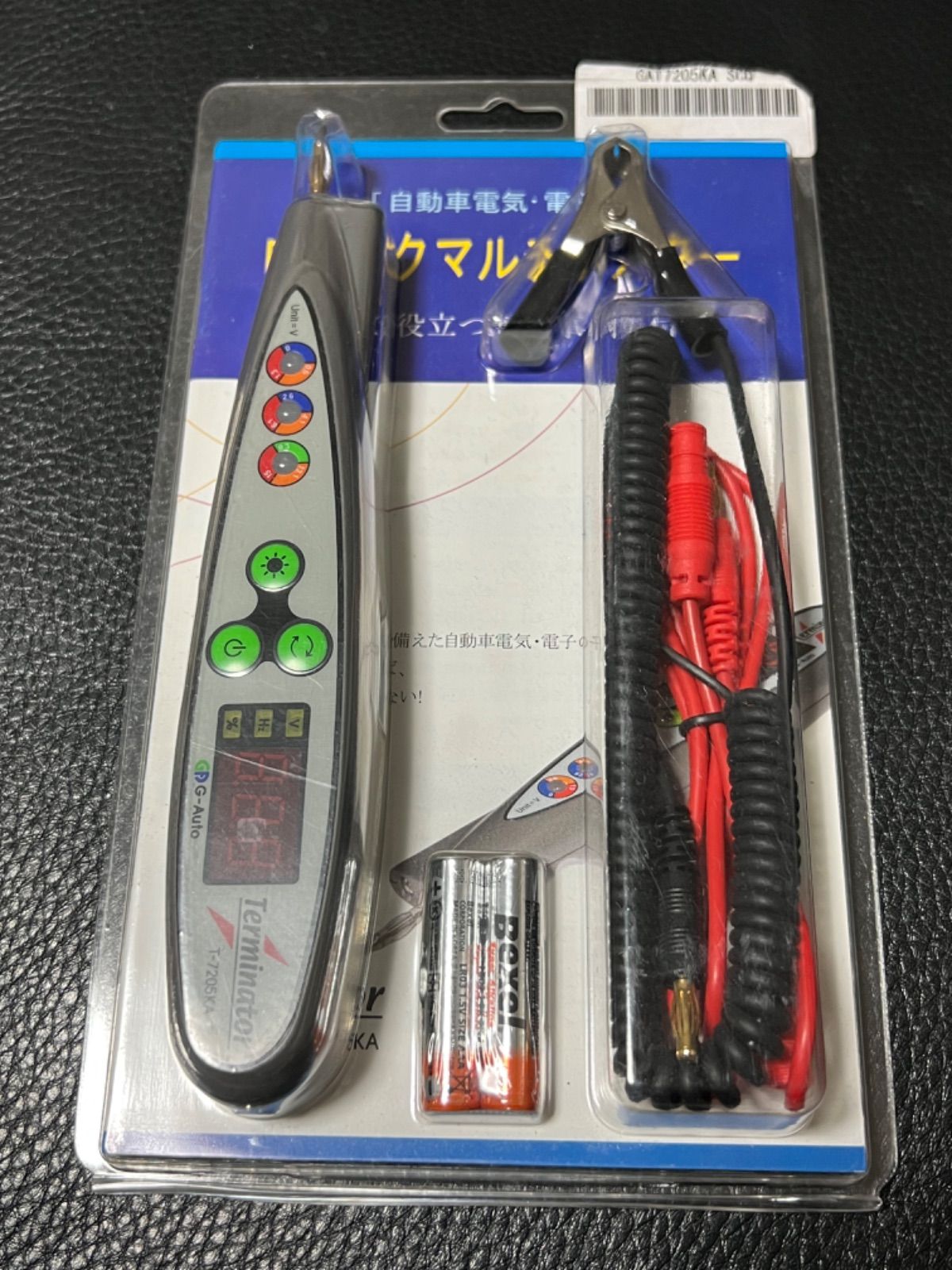 スナップオン ロジックマルチテスター ターミネーター GAT7205KA（中古 