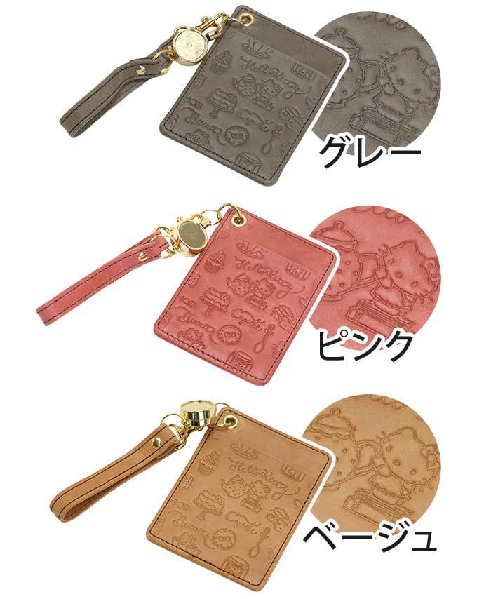 グレー