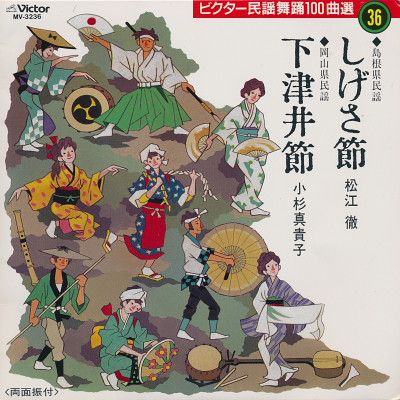 雑誌　映画批評　全巻セット36冊　　(1970/10-1973/09) 雑誌 映画批評 全巻セット36冊 (1970/10-1973/09) 雑誌 映画批評