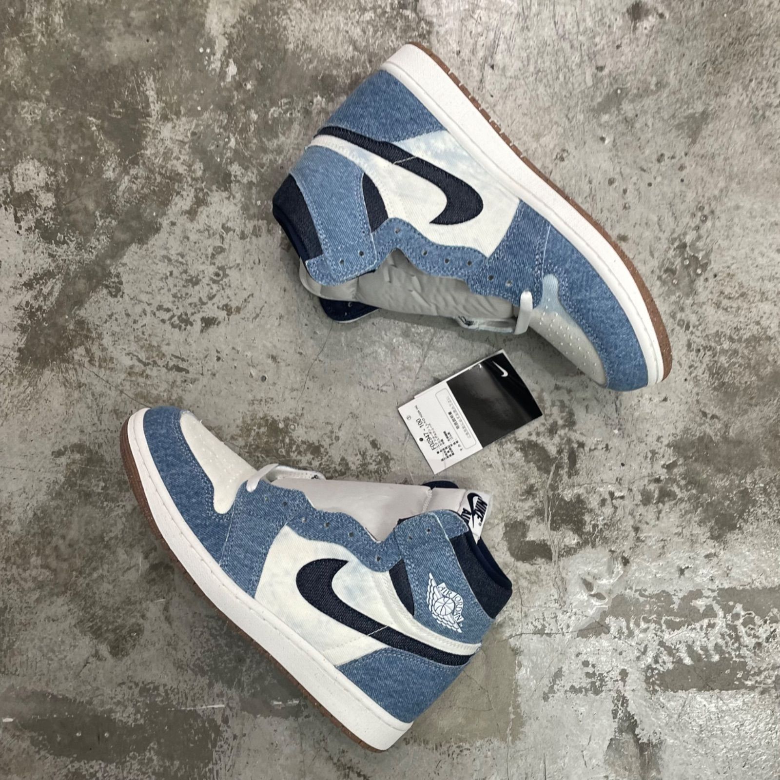 NIKE DENIM モアテン スニーカー 27cm AIR MAX デニム モアテン！デニム。AIR MORE UPTEMPO DENIM 【 国内正規品:偽物