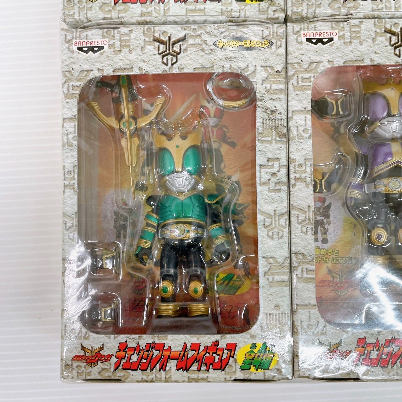当時物希少】仮面ライダークウガ チェンジングフィギュア 全4種 フル 