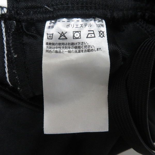 古着 暑けれ アディダス adidas ジャージパンツ トラックパンツ