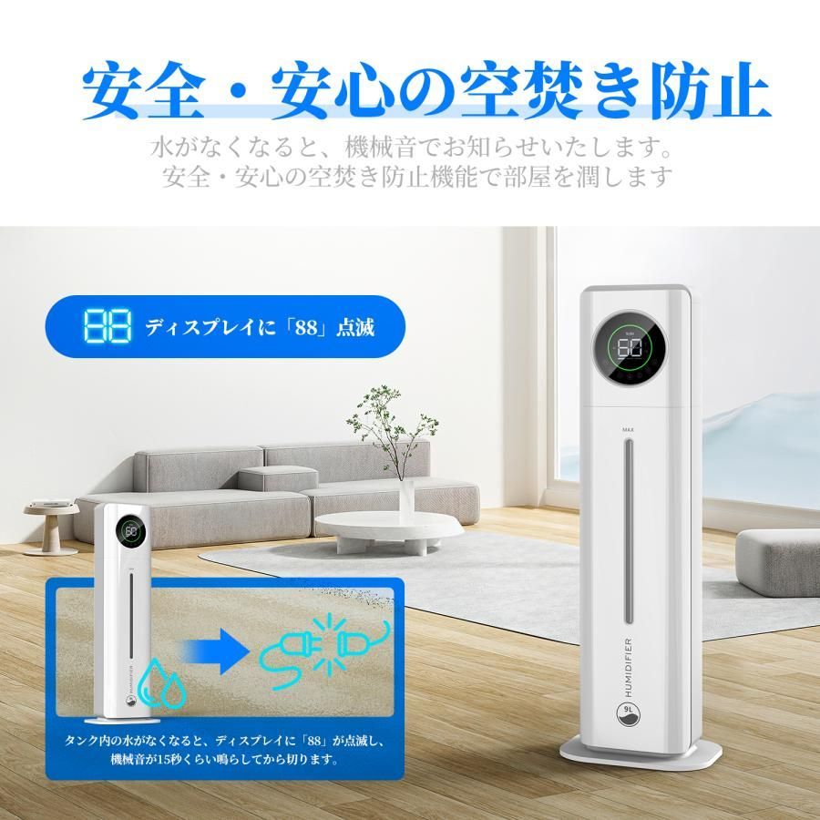 おやすみモード リモコン