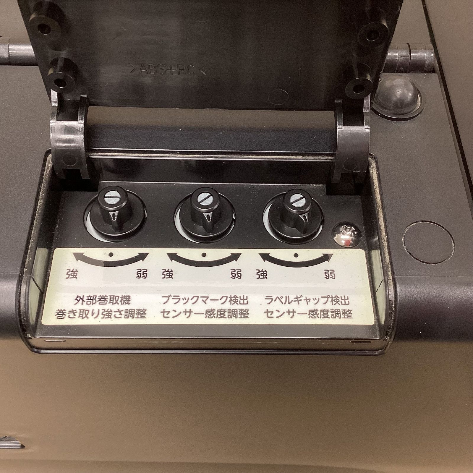 TERAOKA(寺岡精工) 高精細ラベルプリンター GP6000S(300dpiモデル) LAN  