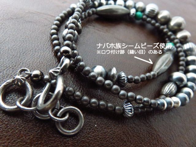 シルバー925 ターコイズ