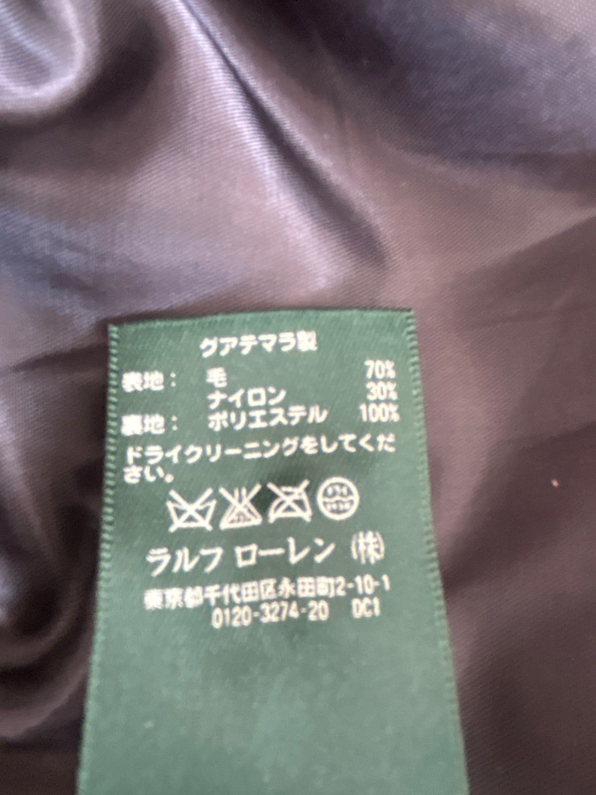 ☆RALPH LAUREN ラルフローレン ショールカラーコート チェック