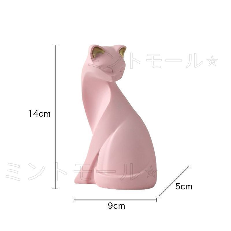 新しい未使用 置物 装飾品 フィギュア 猫 ねこ ネコ キャット ピンク