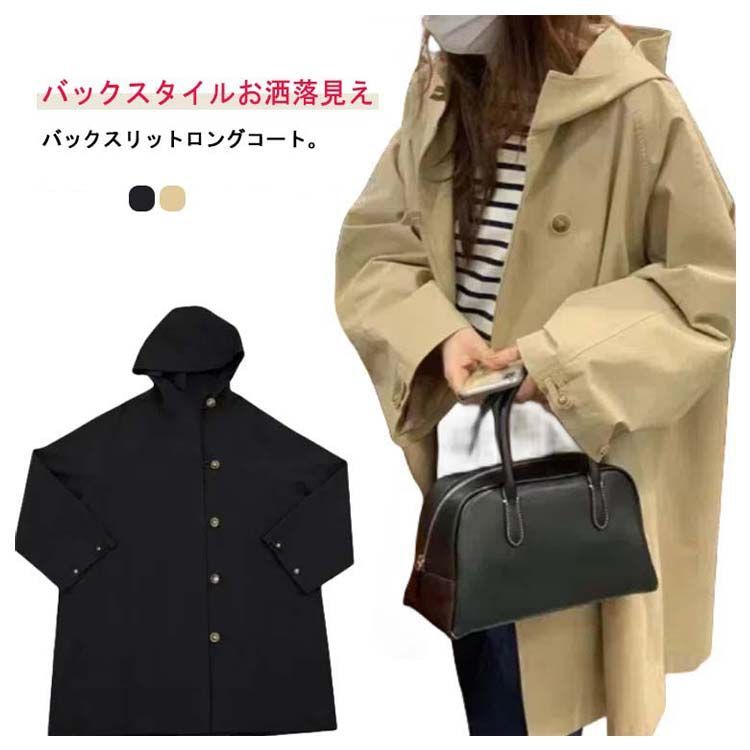 極美品✨ Theory 22SS スプリングロングフーデットミリタリーコート f262.jpg
