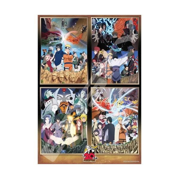 ナルト　NARUTO ジグソーパズル完成品 ナルト疾風伝 ナルトの章 ジグソーパズル 950ピース 額縁付き