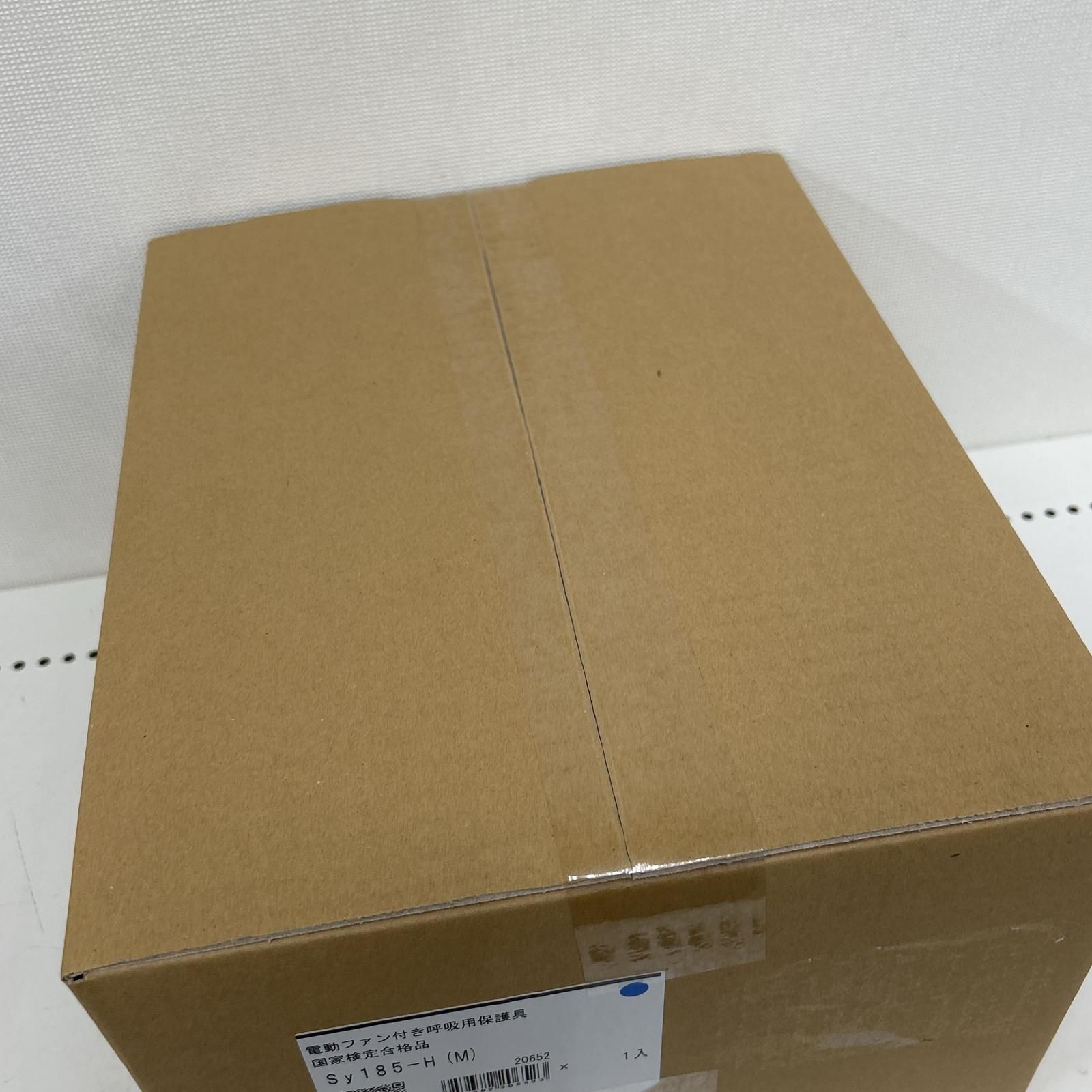 重松製作所