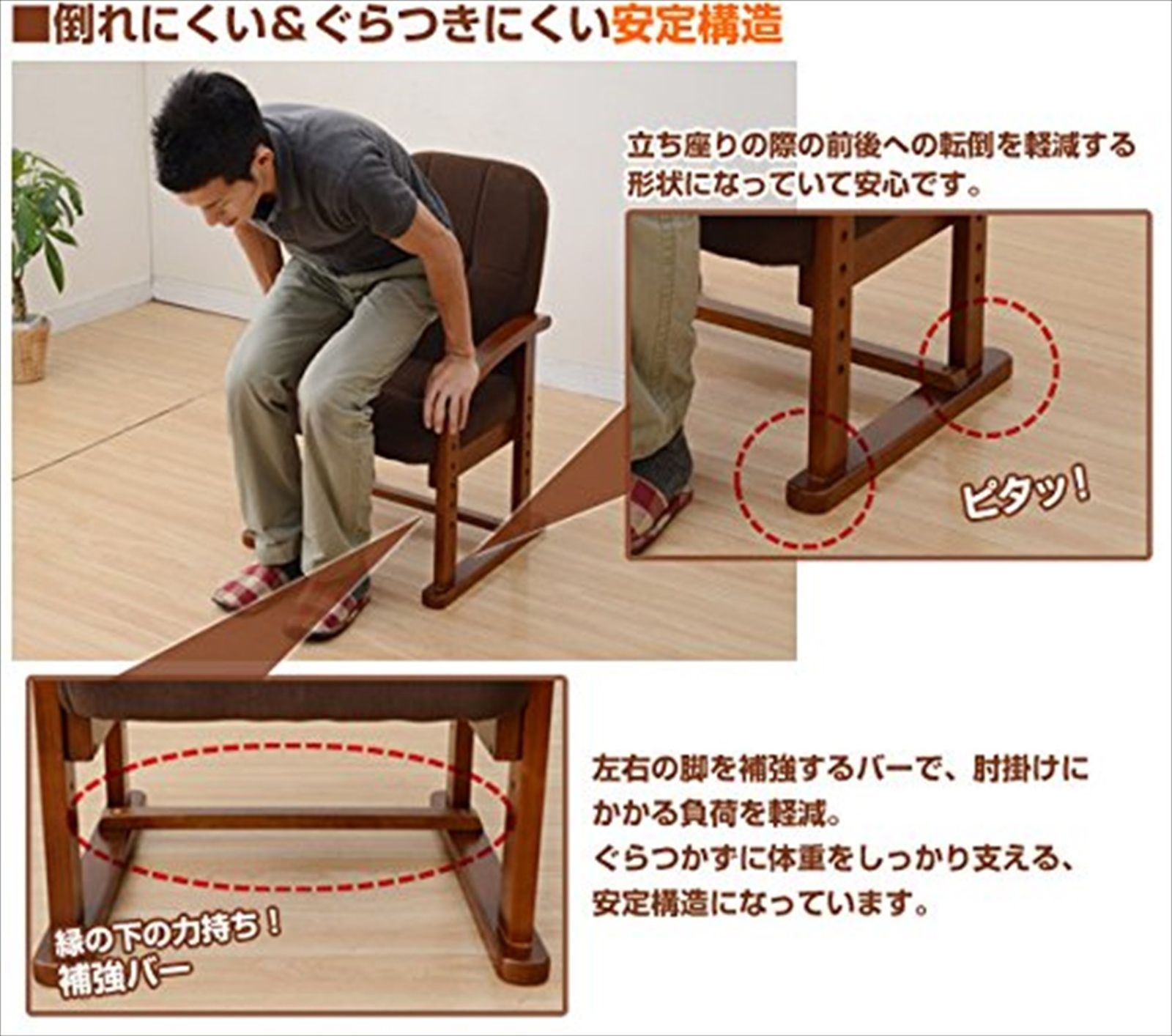 完成品 こたつ用