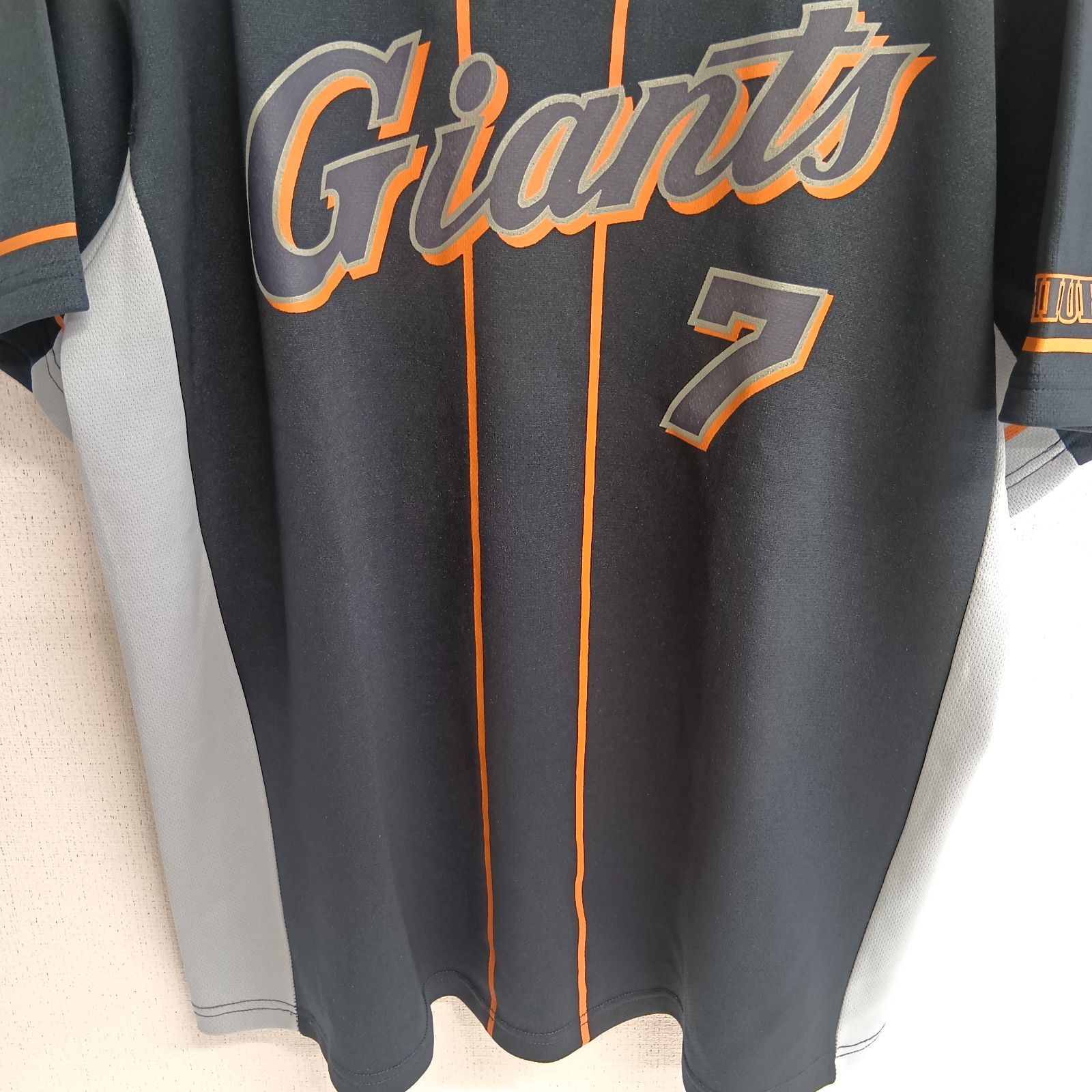読売ジャイアンツ ユニフォーム 背番号7 応援グッズ 古着 フリーサイズ