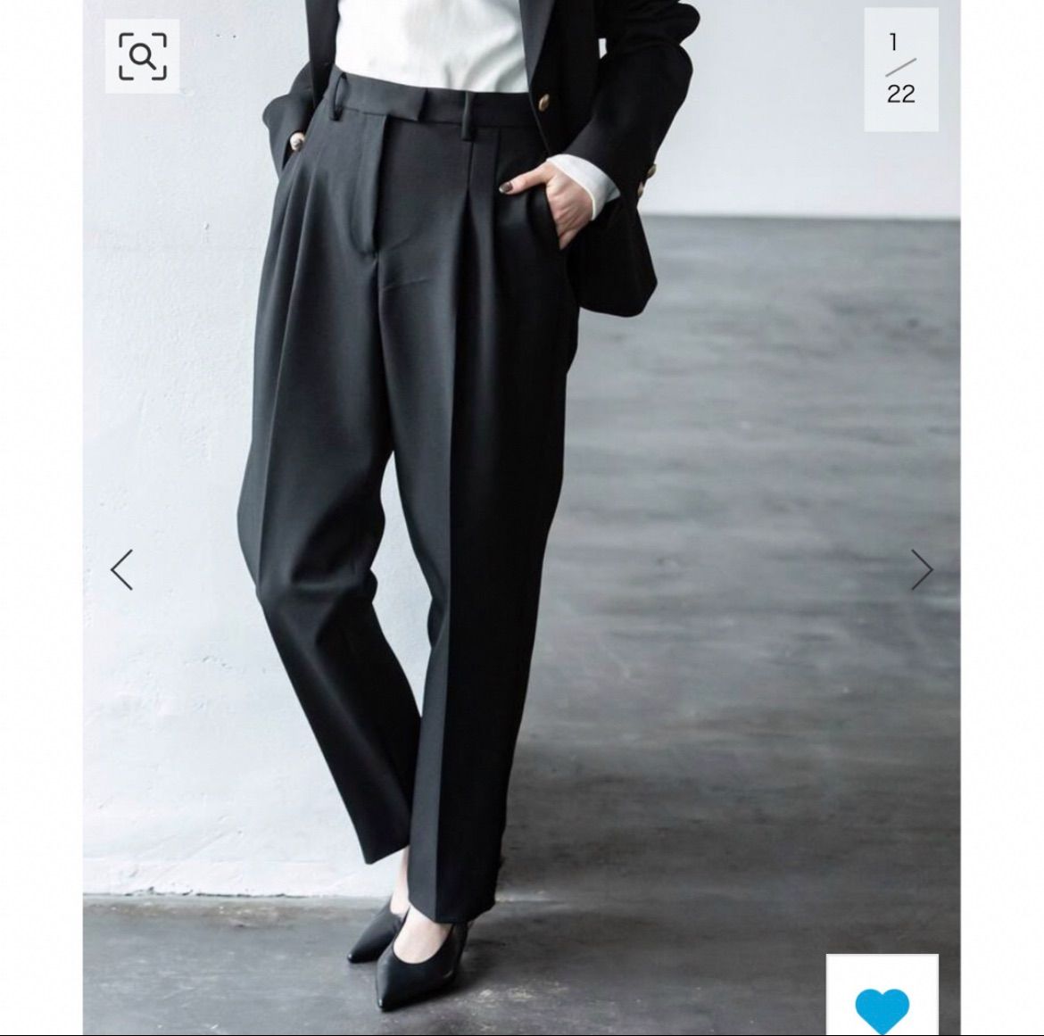 taperd pants