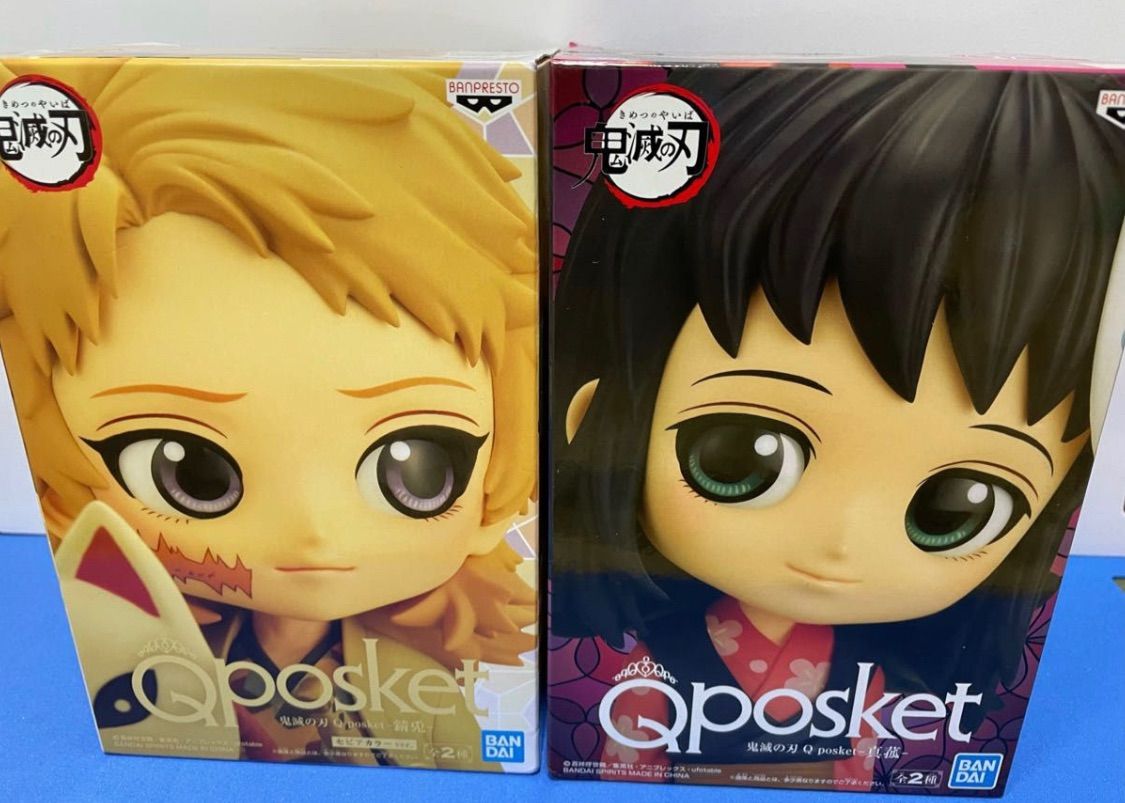 Qposket 鬼滅の刃 錆兎 Bカラー 真菰 Aカラー フィギュア セット