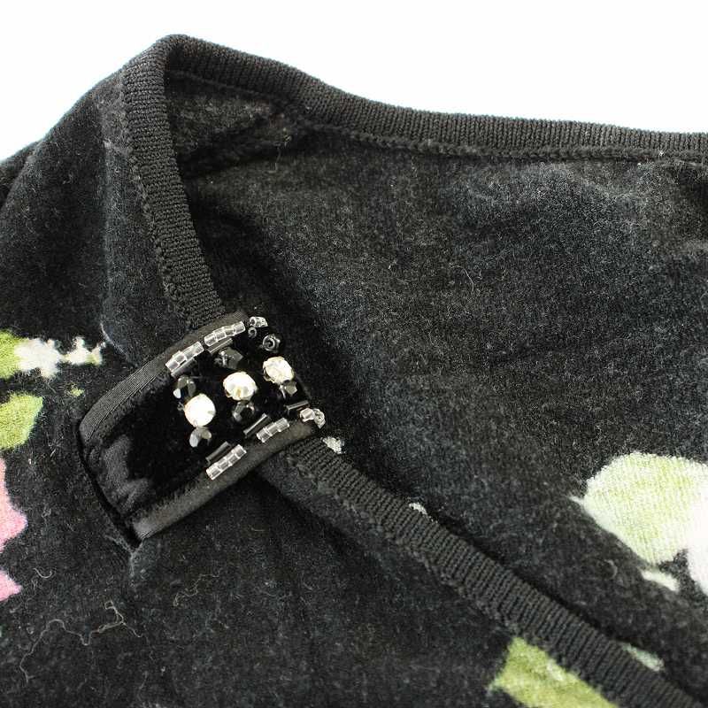 未使用品✨タグ付き　Blumarine ブルマリン　ロゴ　ビジュー　カットソー ブルマリン Blumarine カットソー 七分袖 スリットネック