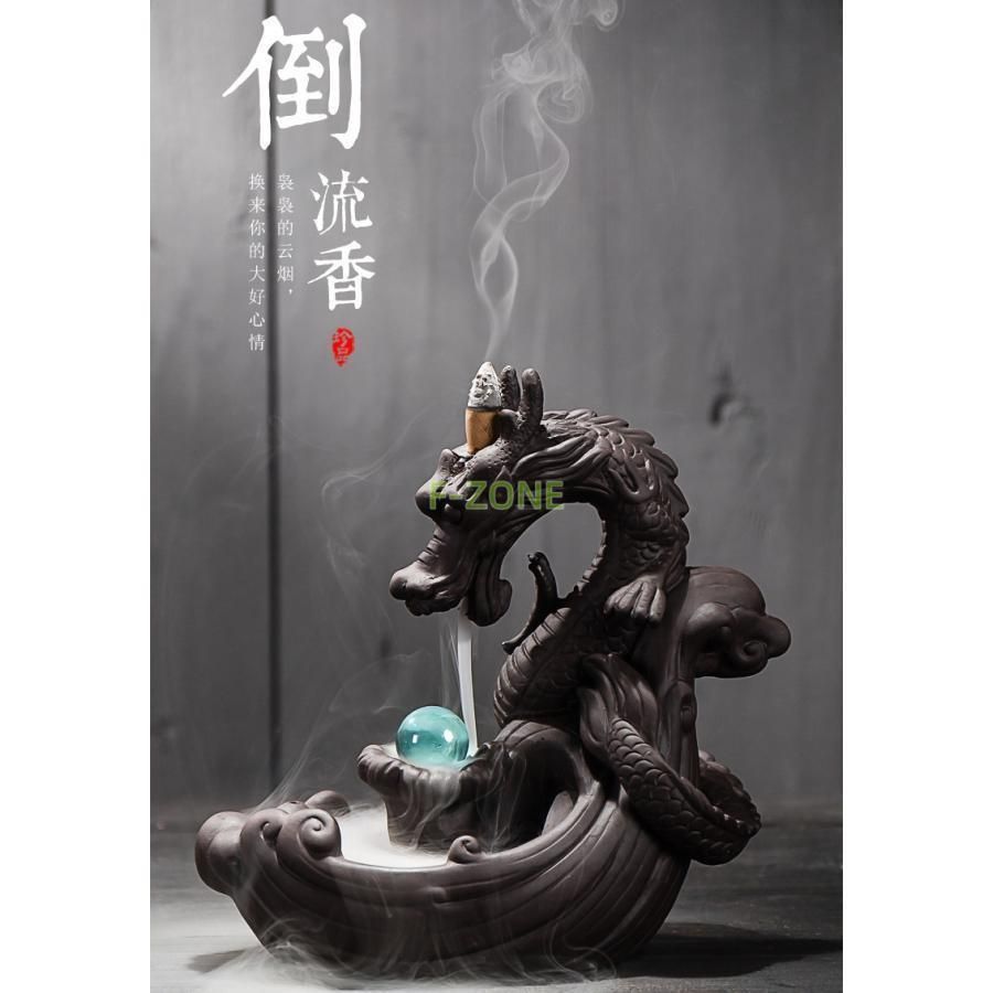 竜のお香スタンド