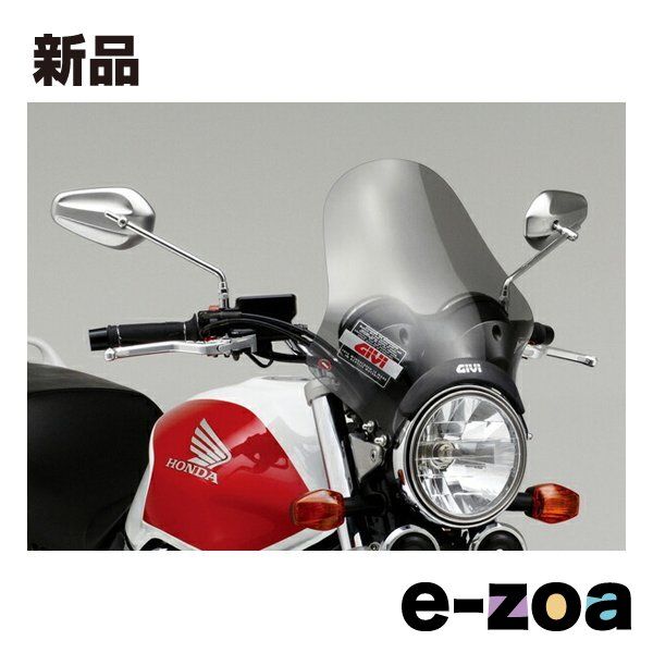 DAYTONA デイトナ カウルスクリーン 小型ウインドスクリーン A210 セミスモーク H370mm×W350mm D90115 2357783