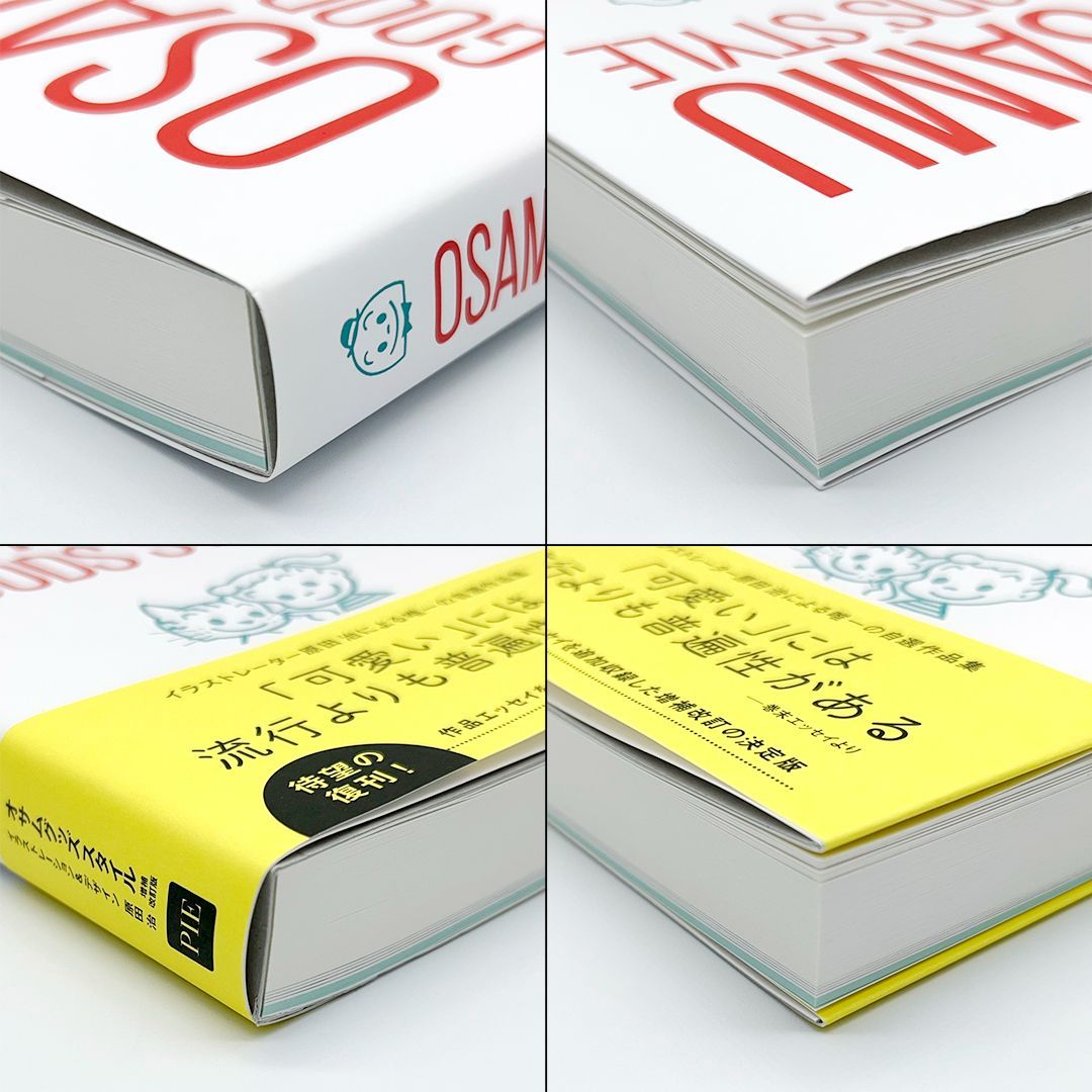 サイン入りOSAMU GOODS STYLE & BEDTIME STORIES 原田治 OSAMU GOODS