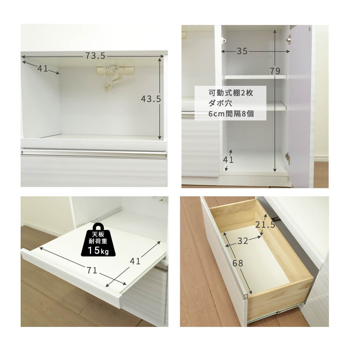 カップボード・食器棚・レンジ台　ホワイト 新品】レンジ台 120幅 完成品 レンジボード 食器棚 ホワイト
