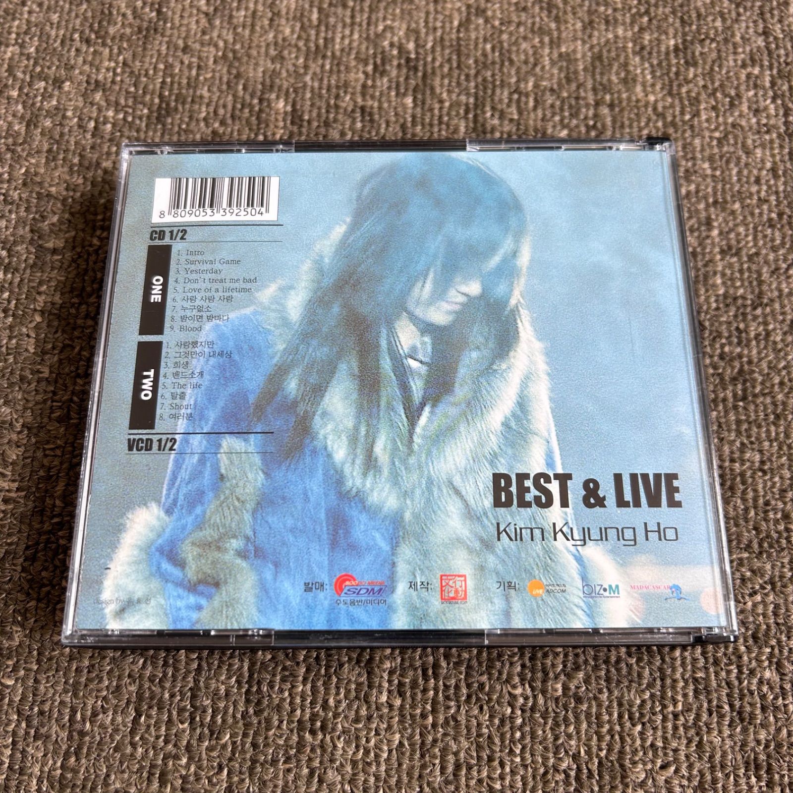 中古 キムギョンホ CD 1997 アルバム 中古 キムギョンホ CD 1997 アルバム